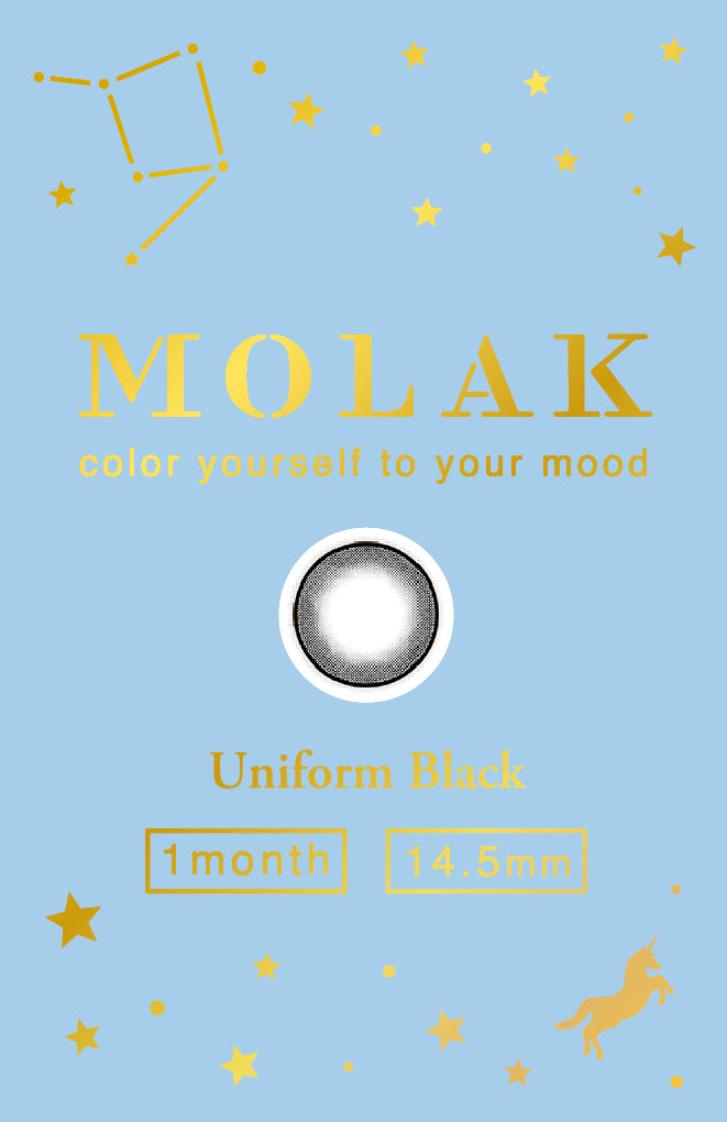 MOLAK(モラク) 1month / ユニフォームブラック - 2枚入り