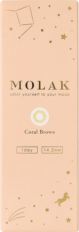 MOLAK 1-day / Coral Brown - Pack of 10