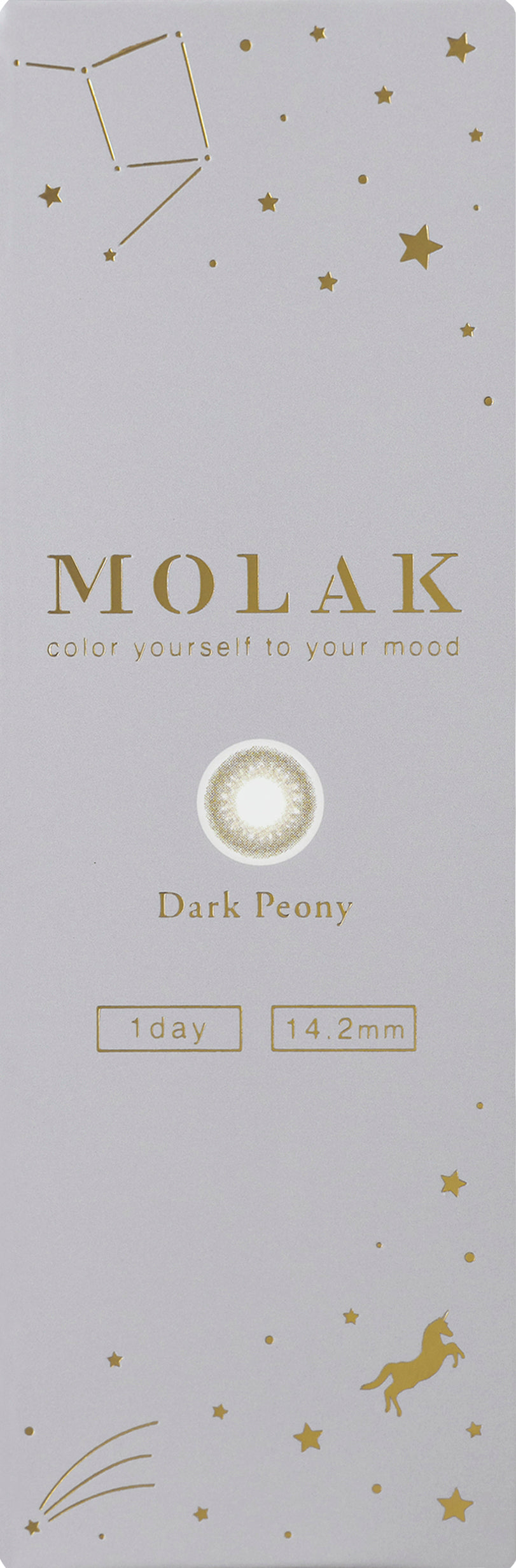 MOLAK(モラク) ワンデー / ダークピオニー - 10枚入り