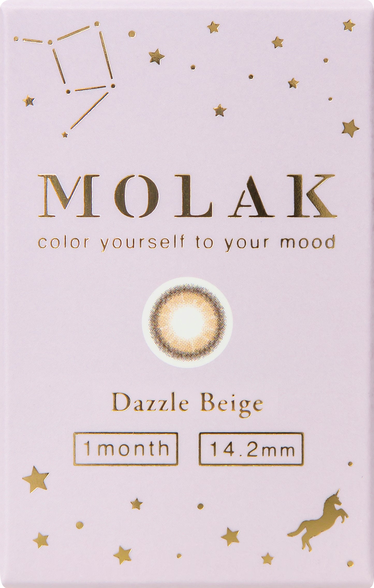 MOLAK(モラク) 1month / ダズルベージュ - 2枚入り