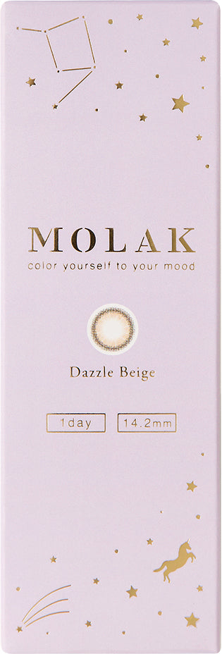 MOLAK 1-day / Dazzle Beige - Pack of 10
