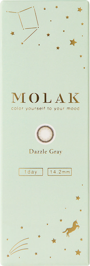 MOLAK(モラク) ワンデー / ダズルグレー - 10枚入り