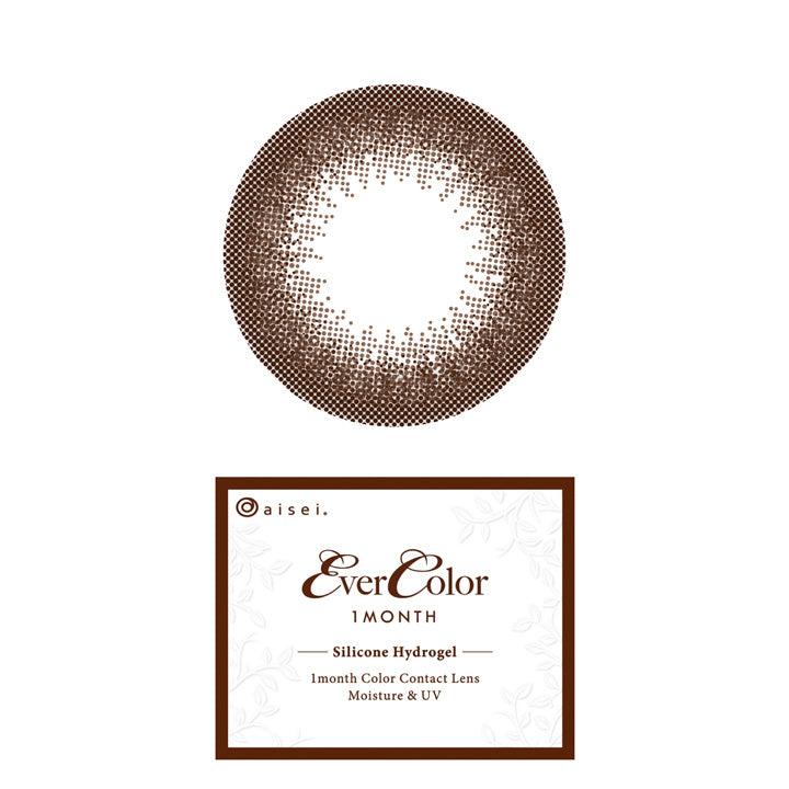 에버컬러 / 월간 내츄럴 브라운 - 2장들이