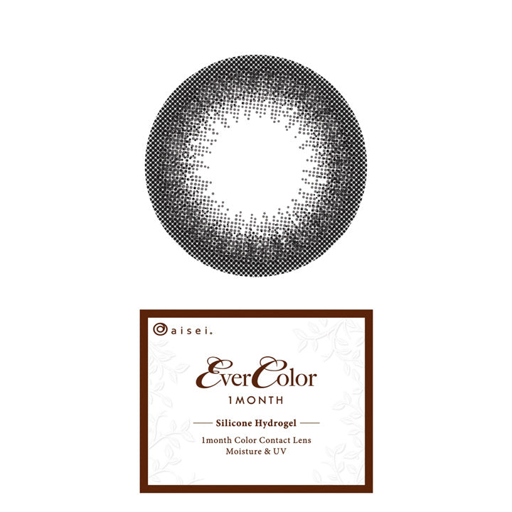 Evercolor / Monthly Natural Black - 2 pieces