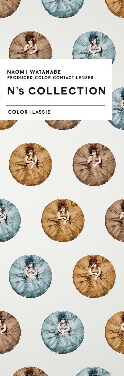 에누즈 컬렉션(N's Collection) / 러시 - 10장들이