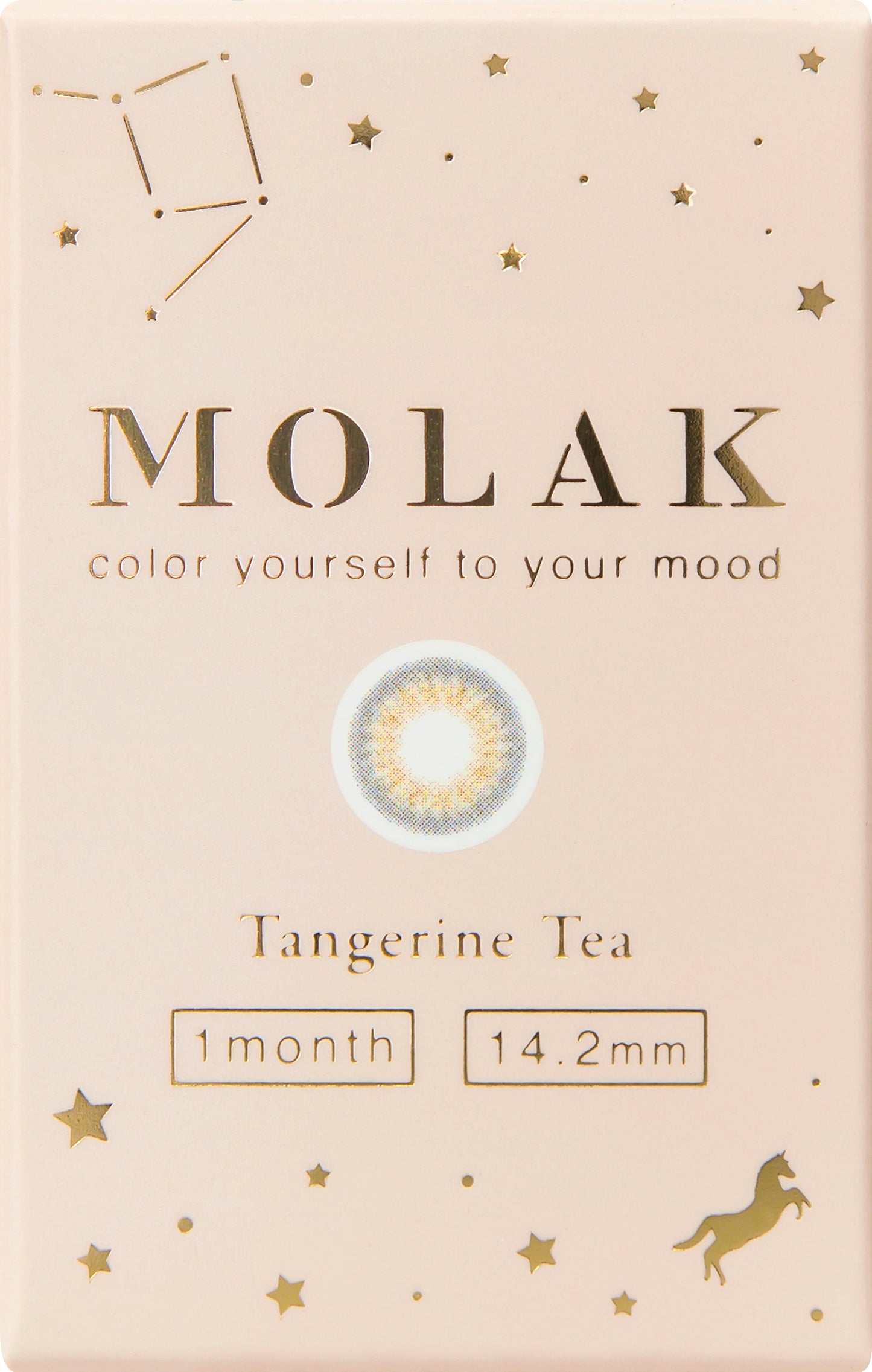MOLAK(モラク) 1month / タンジェリンティー - 2枚入り