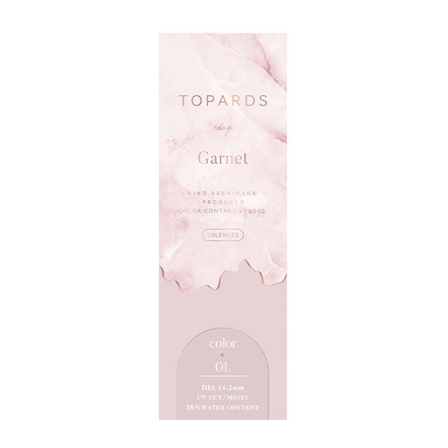 トパーズ(TOPARDS) / ガーネット - 10枚入り