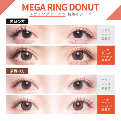 Colors One Day / Mega Ring Donut - 10 pieces 