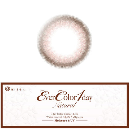 Evercolor 1day Natural / Smooth Coral - 20 pieces 
