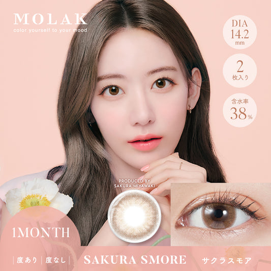 MOLAK(모라크) 1month / 사크라스모어 - 2장들이 