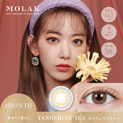 MOLAK(モラク) 1month / タンジェリンティー - 2枚入り