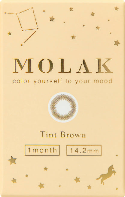 MOLAK(モラク) 1month / ティントブラウン - 2枚入り